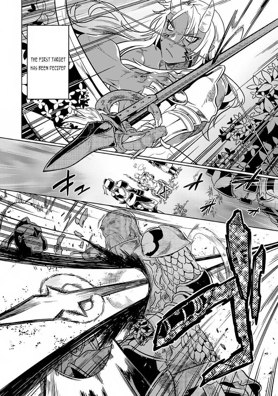 Page 6 of Chapter 30.2