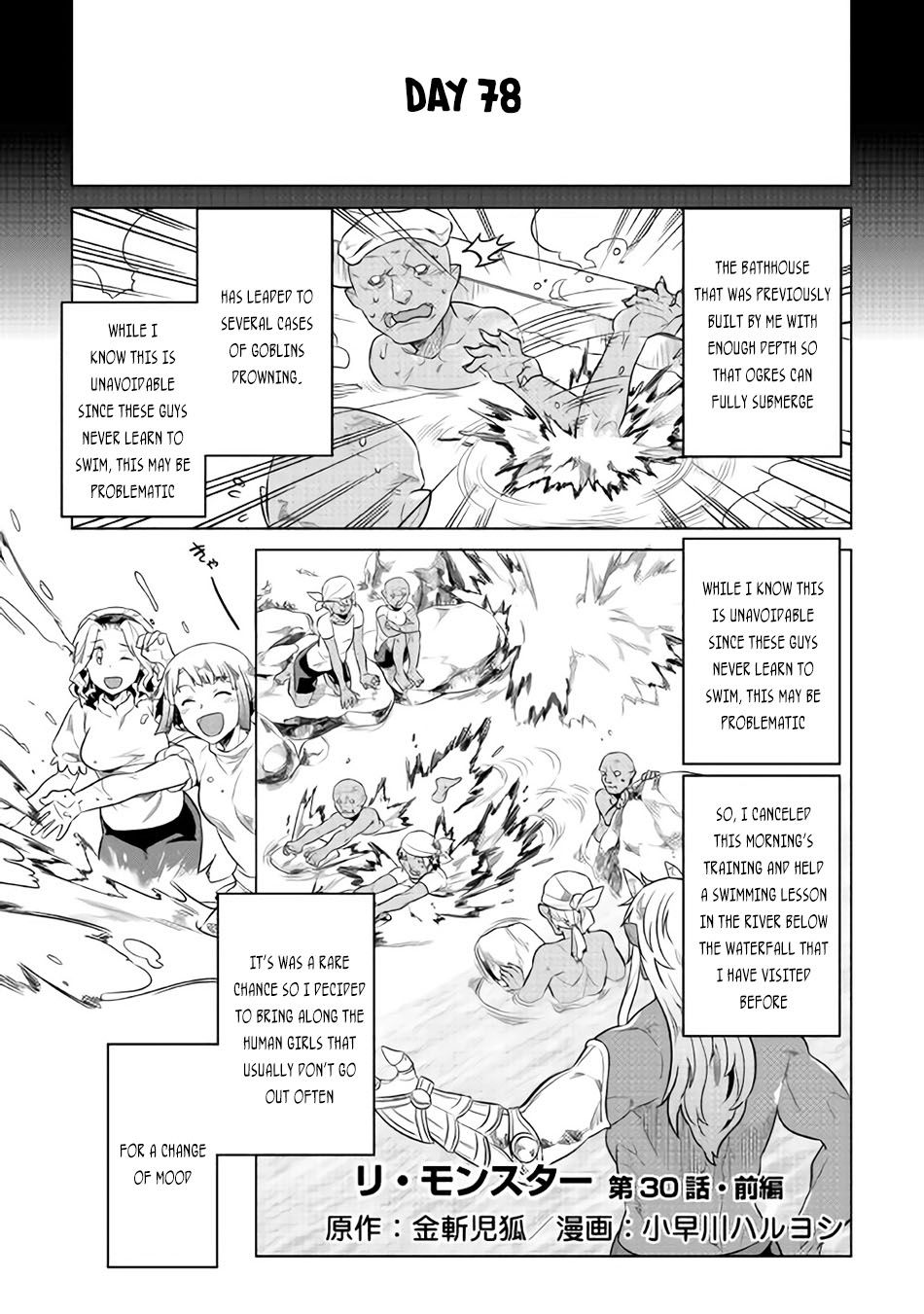 Page 2 of Chapter 30.1
