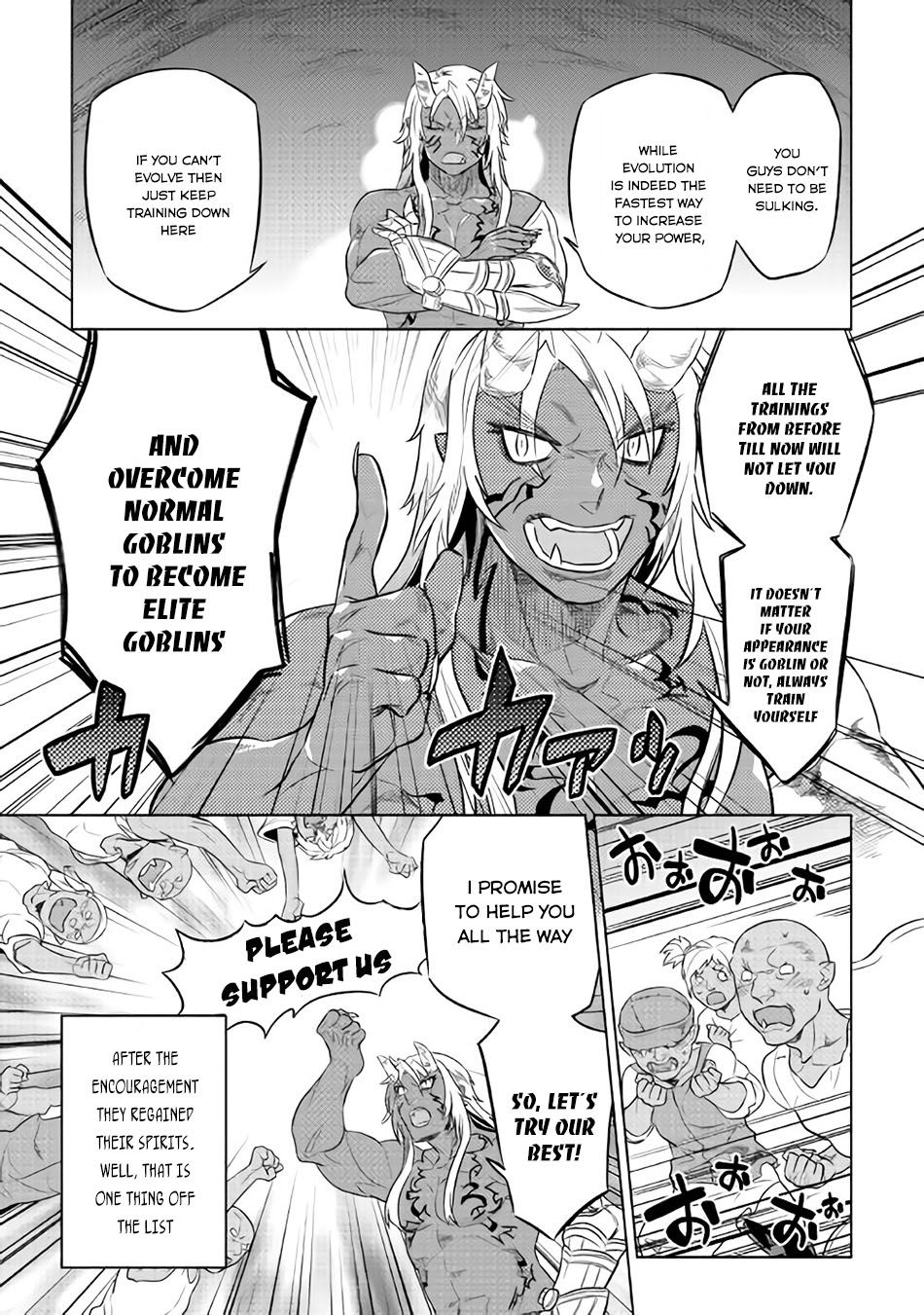 Page 4 of Chapter 30.1