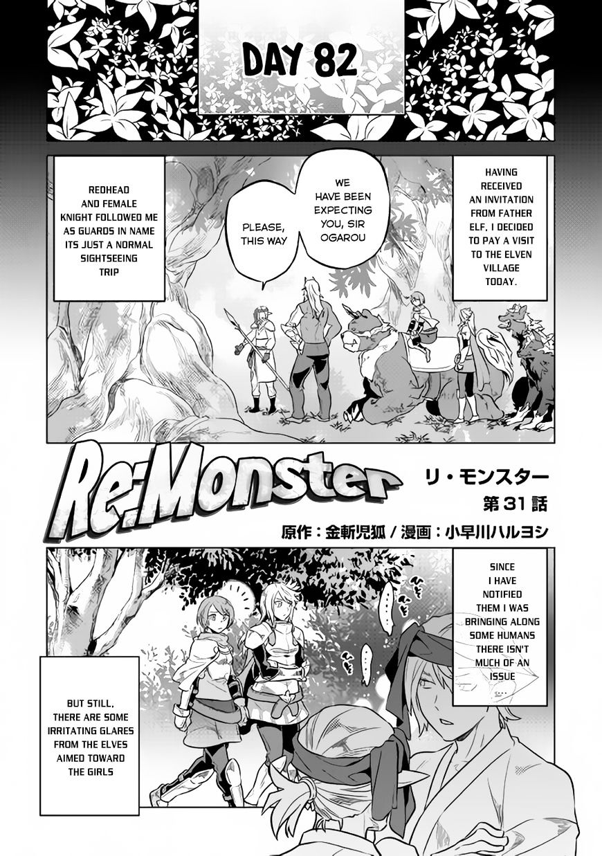 Page 2 of Chapter 31