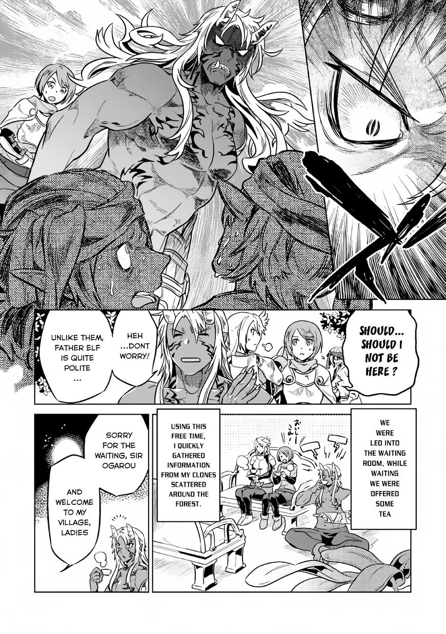 Page 3 of Chapter 31