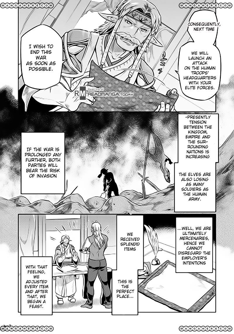 Page 4 of Chapter 31