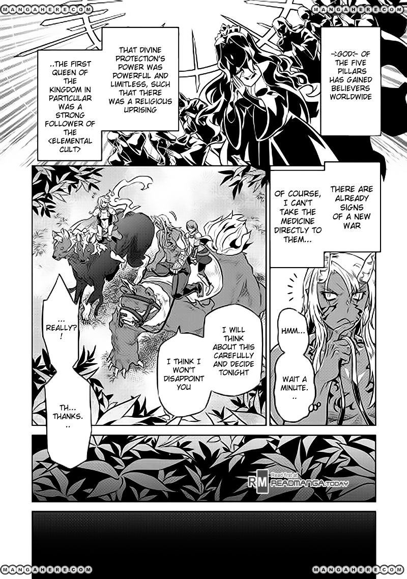 Page 6 of Chapter 31