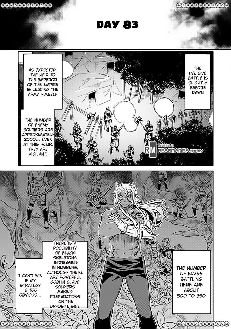 Page 7 of Chapter 31