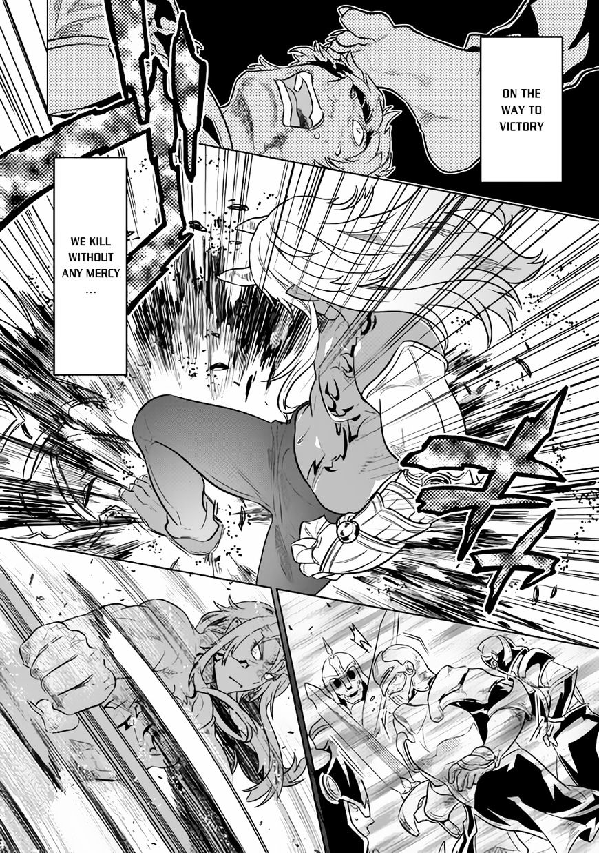 Page 17 of Chapter 31