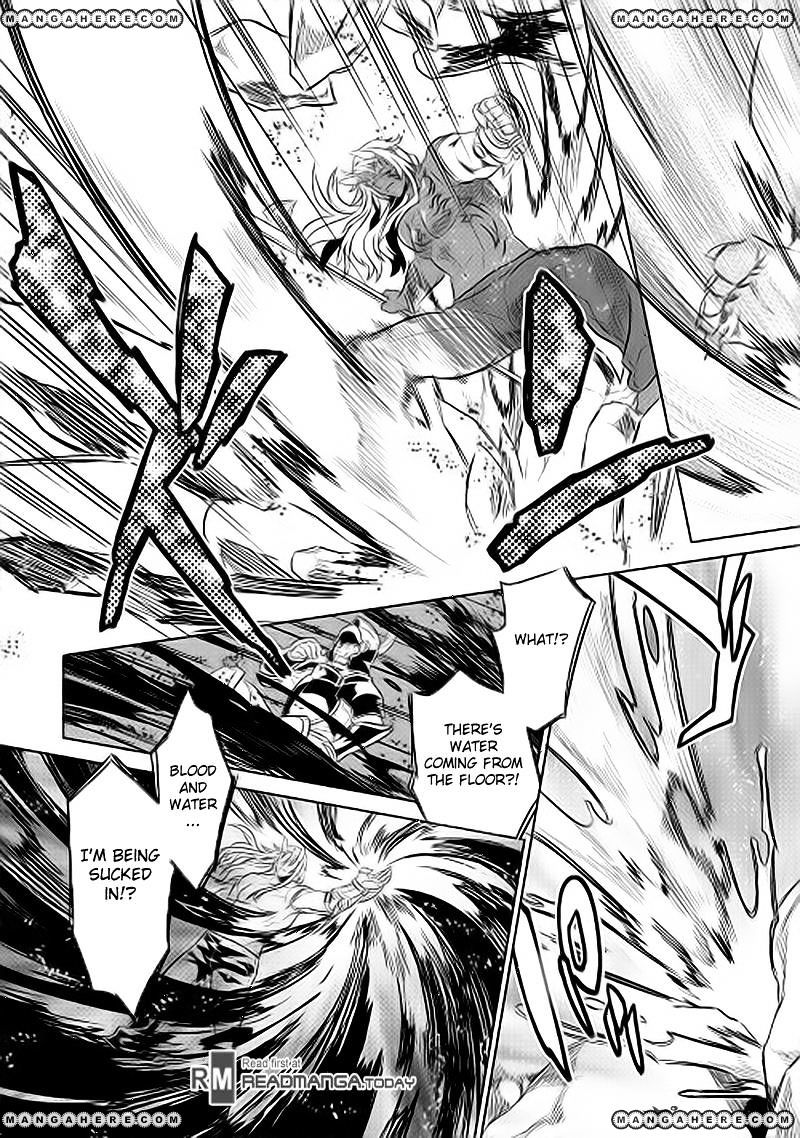 Page 18 of Chapter 31
