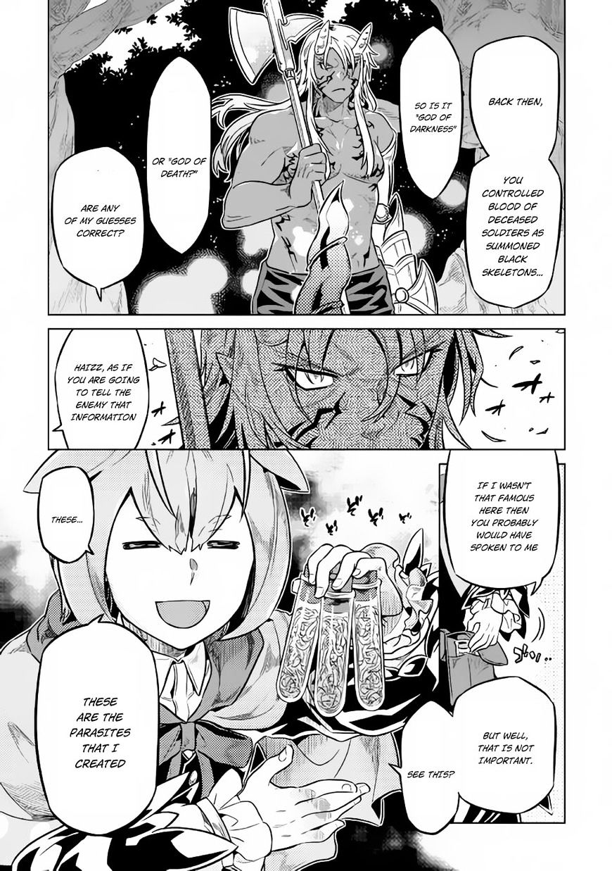 Page 8 of Chapter 32