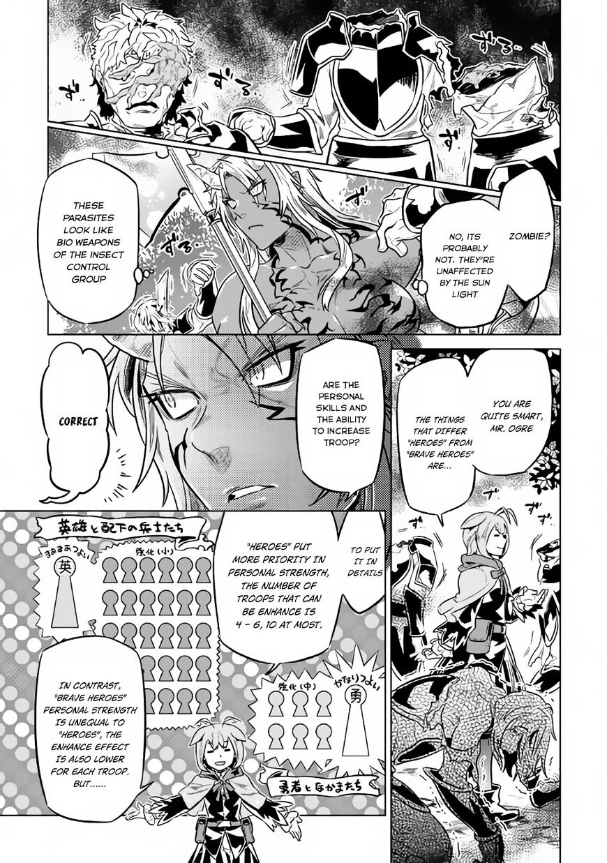 Page 10 of Chapter 32