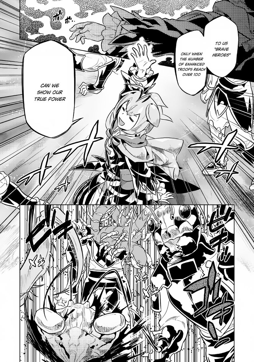 Page 11 of Chapter 32