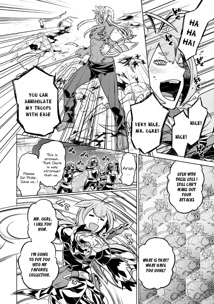 Page 15 of Chapter 32