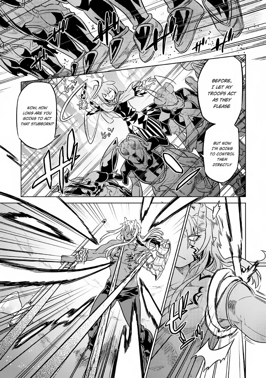 Page 16 of Chapter 32