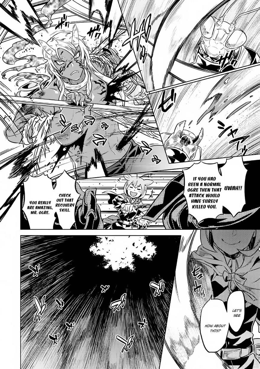 Page 17 of Chapter 32