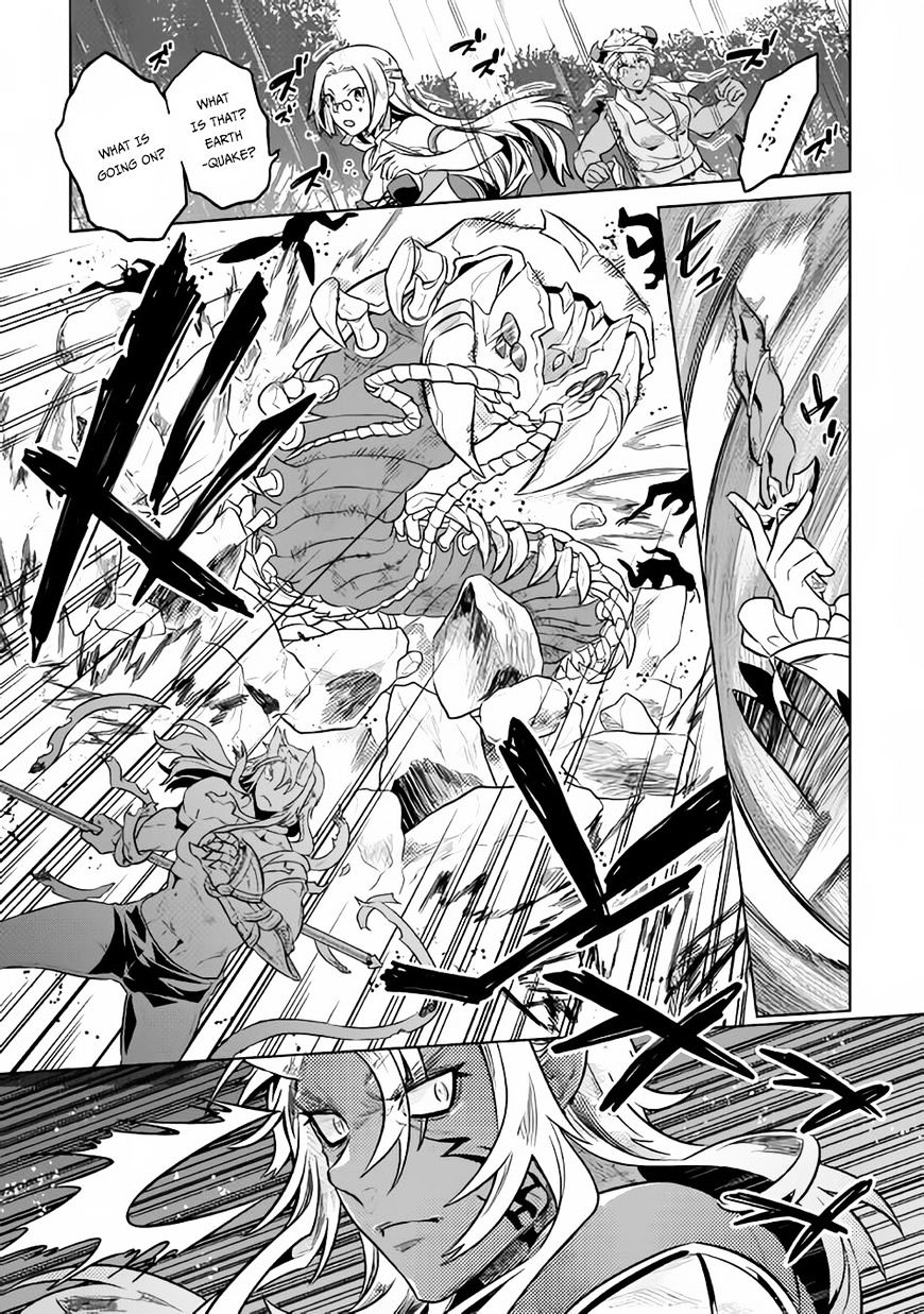 Page 18 of Chapter 32