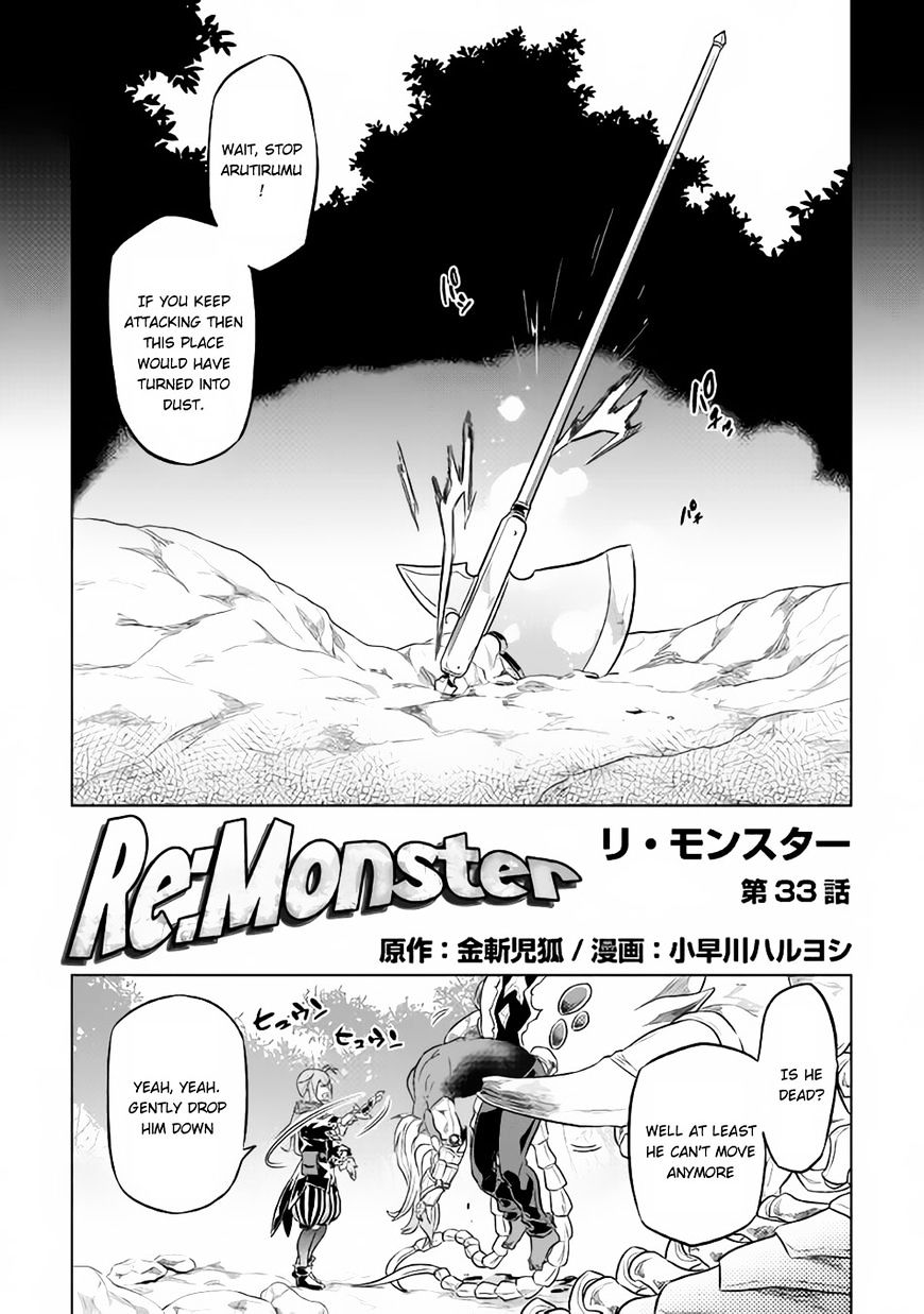 Page 2 of Chapter 33