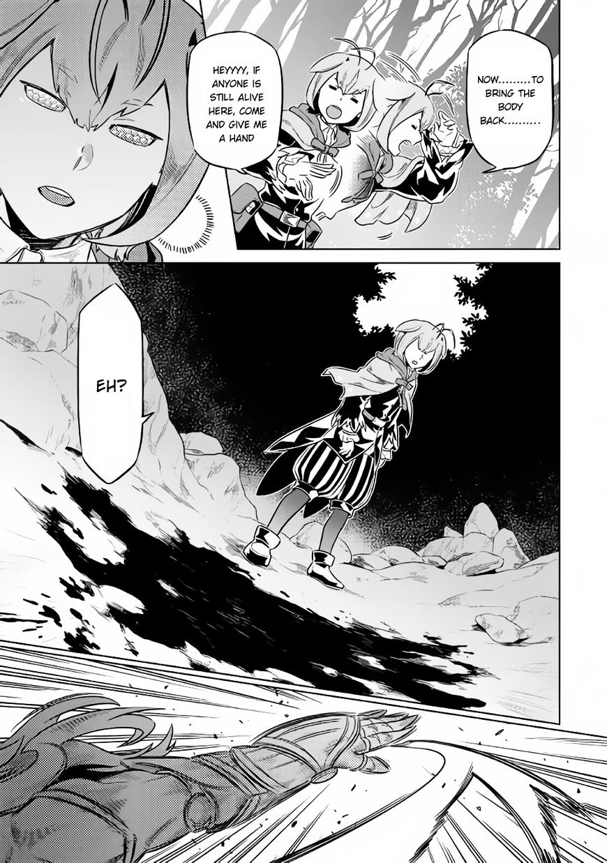 Page 4 of Chapter 33