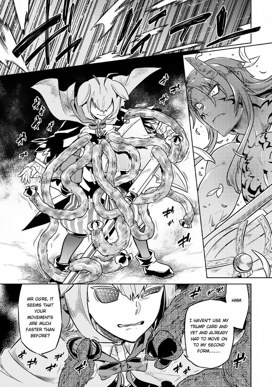 Page 10 of Chapter 33