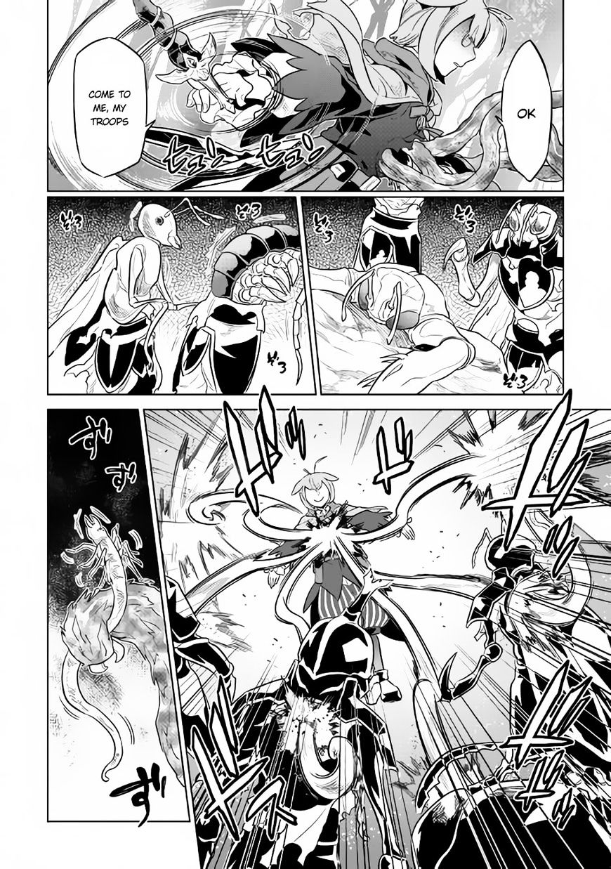 Page 11 of Chapter 33