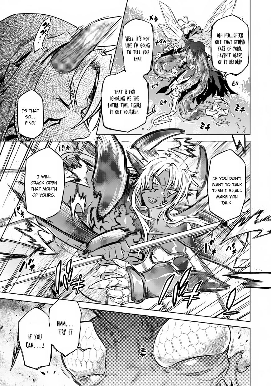 Page 16 of Chapter 33