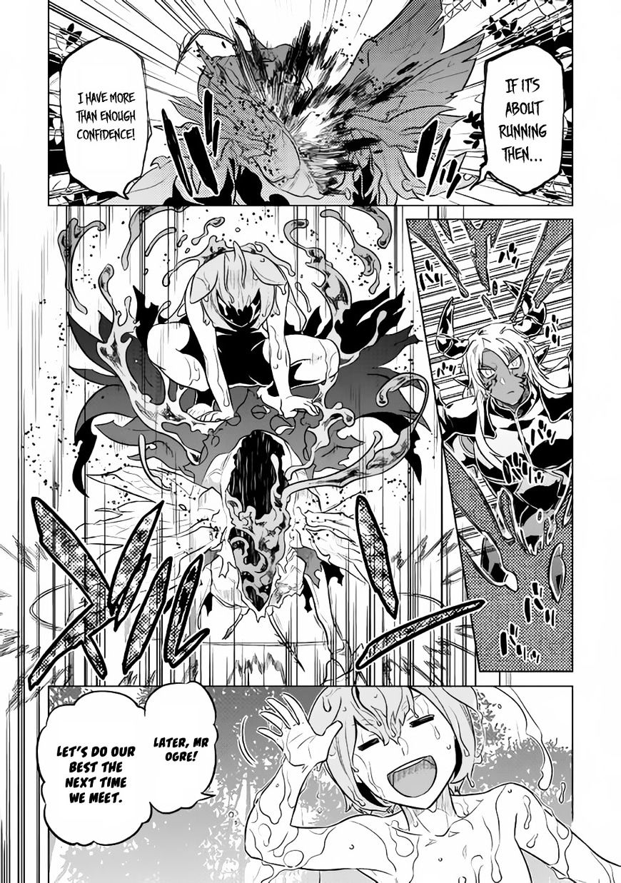Page 20 of Chapter 33