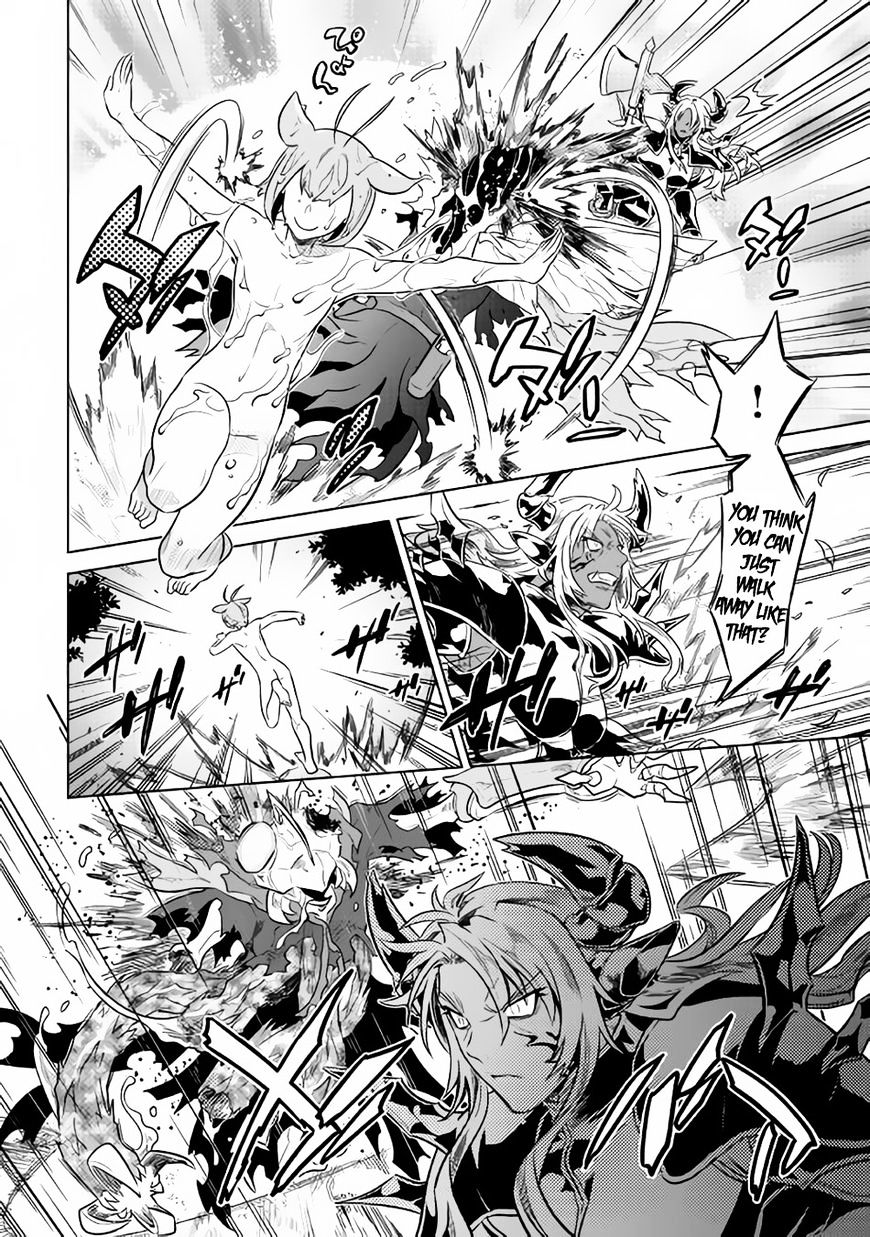 Page 21 of Chapter 33