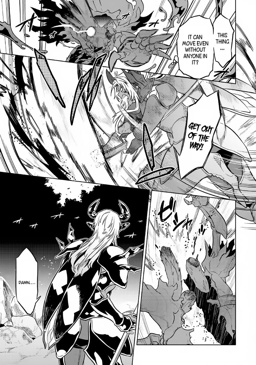 Page 22 of Chapter 33