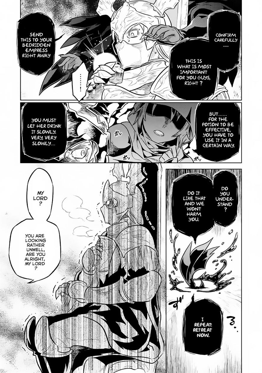 Page 3 of Chapter 34