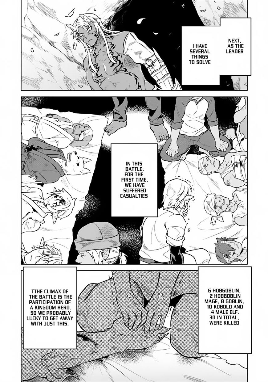 Page 6 of Chapter 34