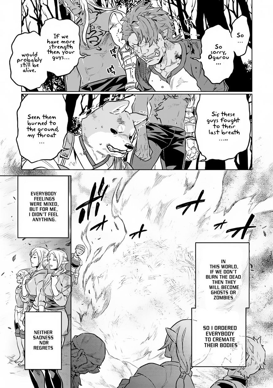 Page 7 of Chapter 34