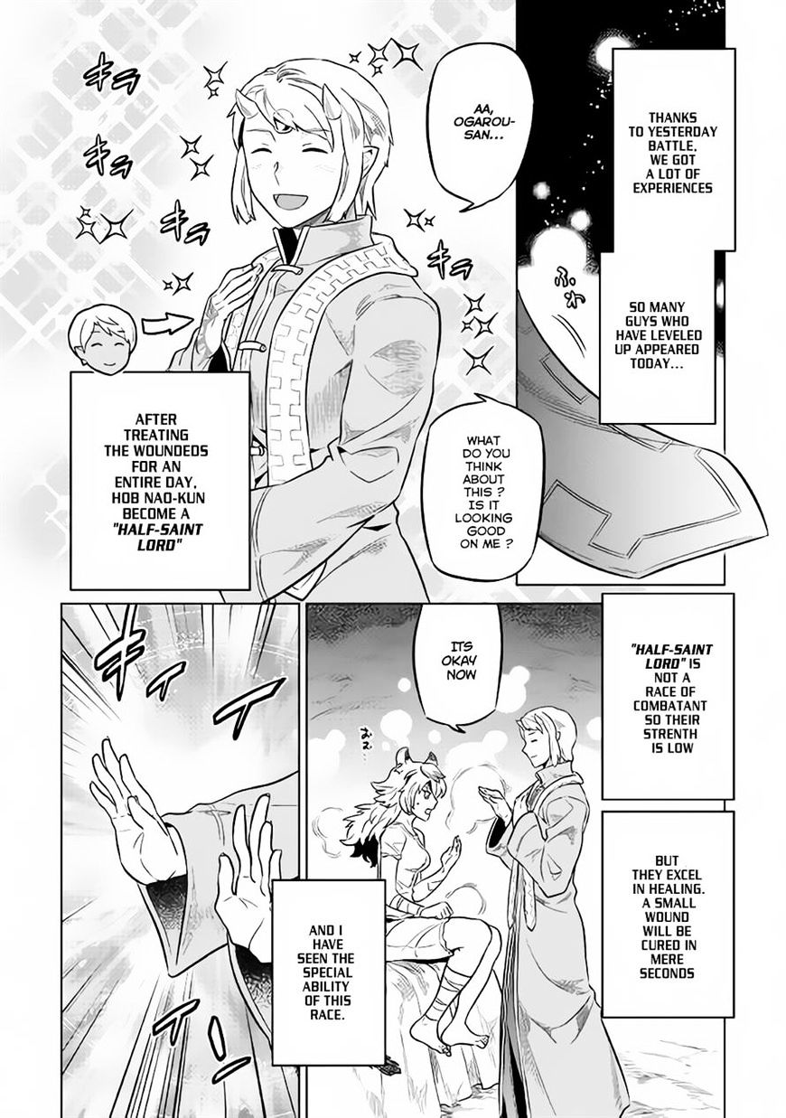 Page 10 of Chapter 34