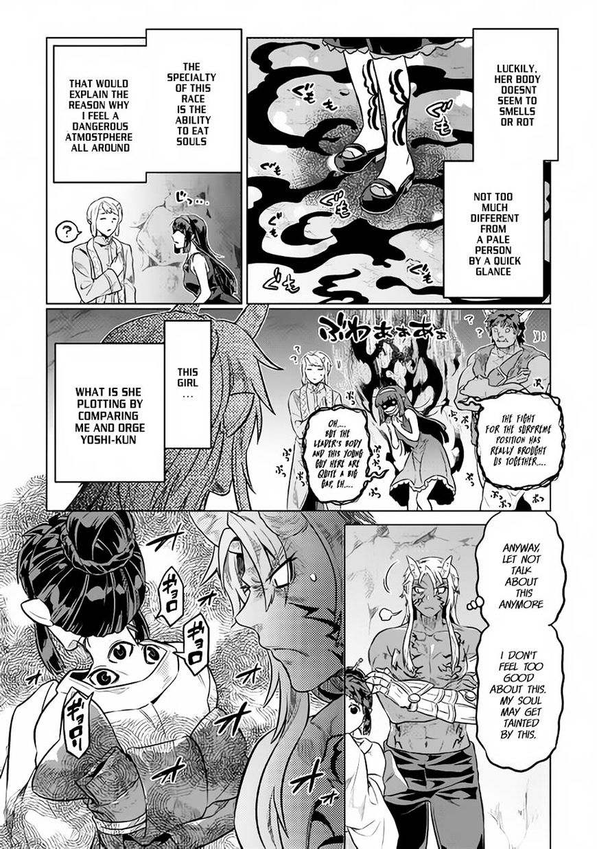 Page 12 of Chapter 34