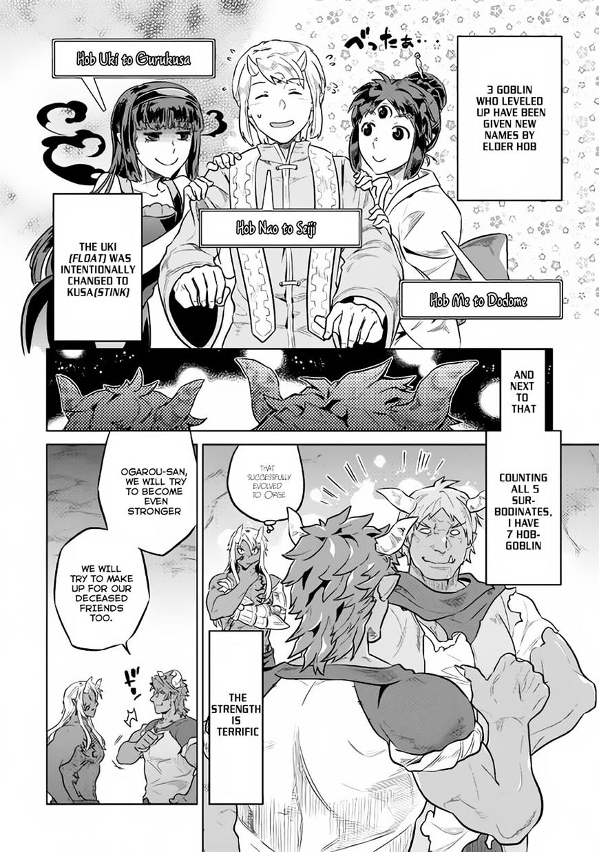 Page 14 of Chapter 34