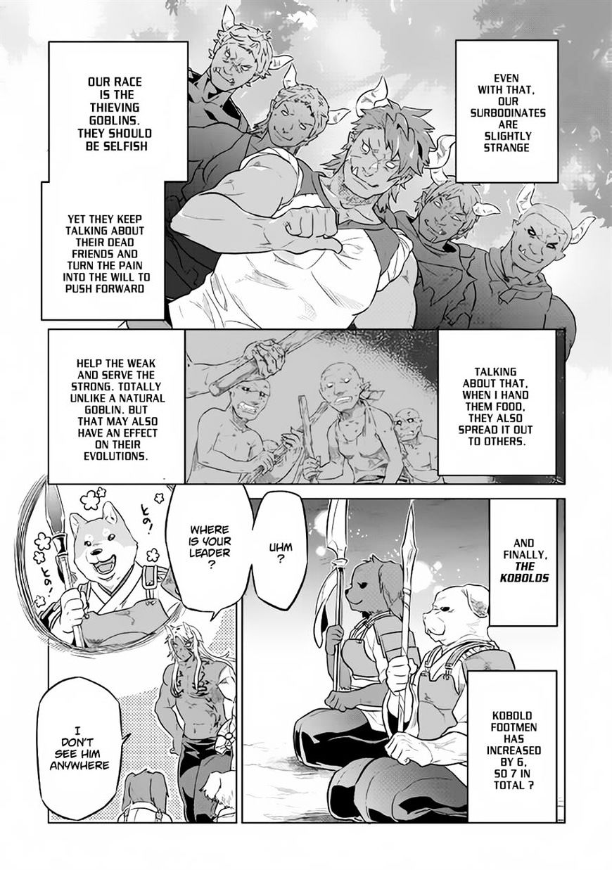 Page 15 of Chapter 34