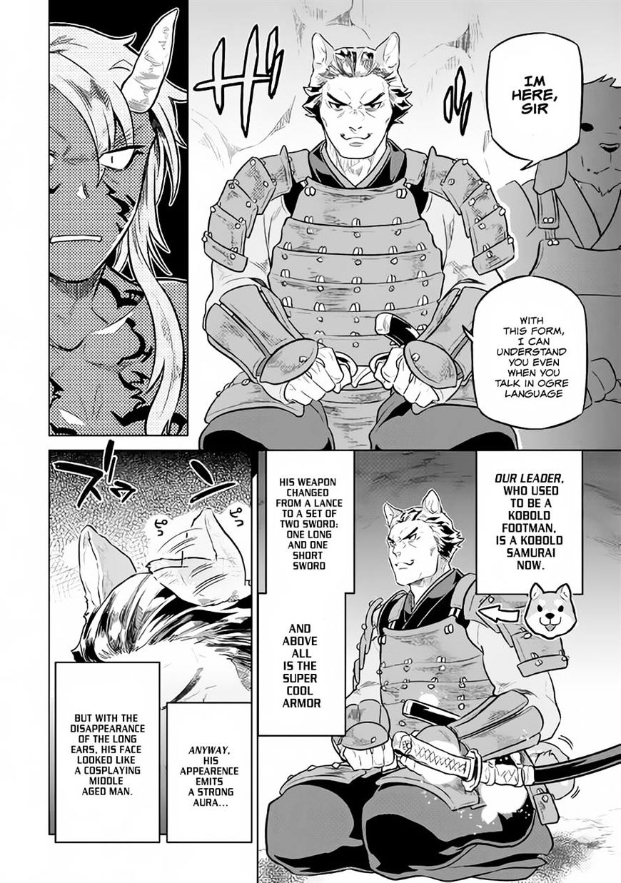 Page 16 of Chapter 34