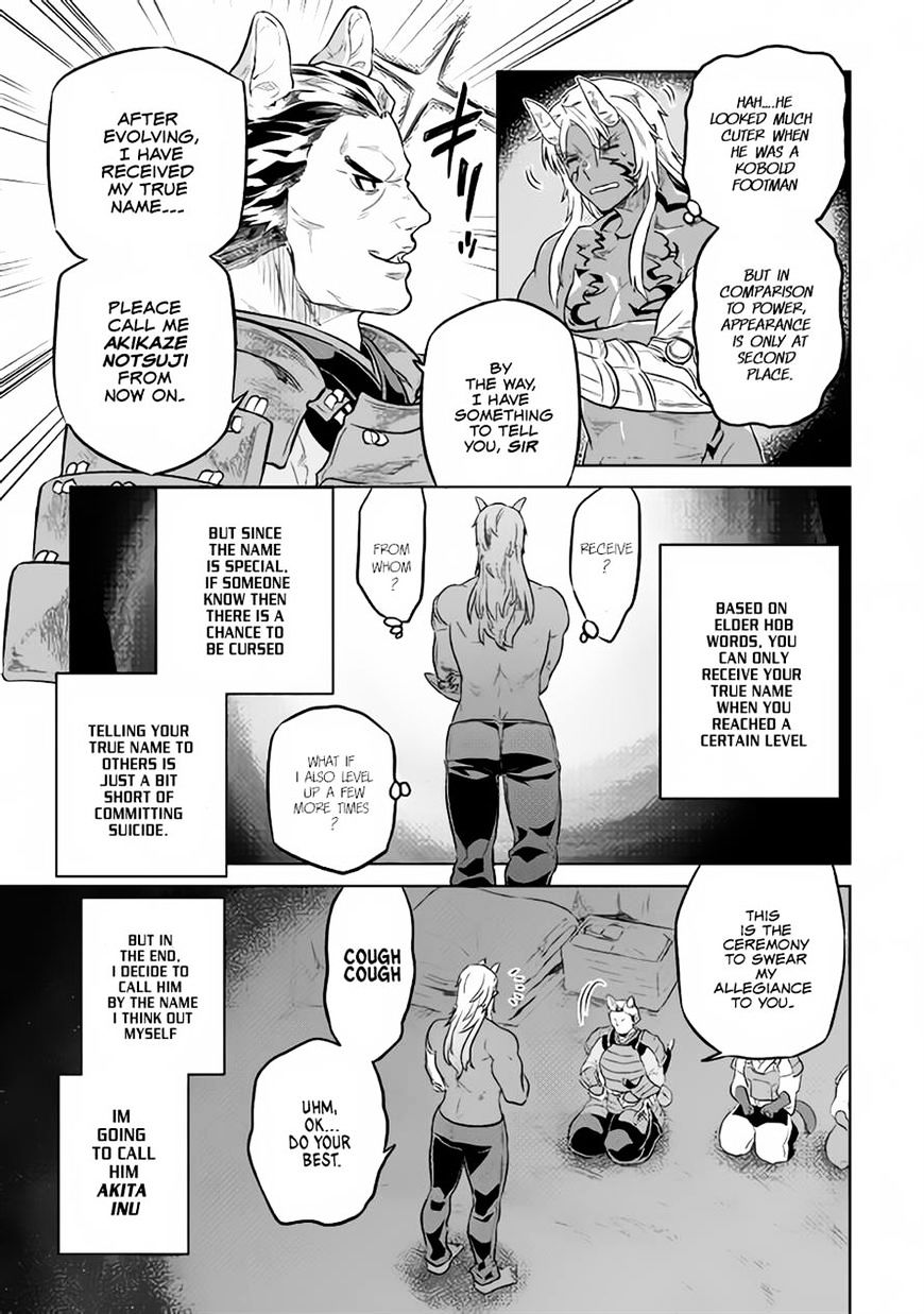 Page 17 of Chapter 34