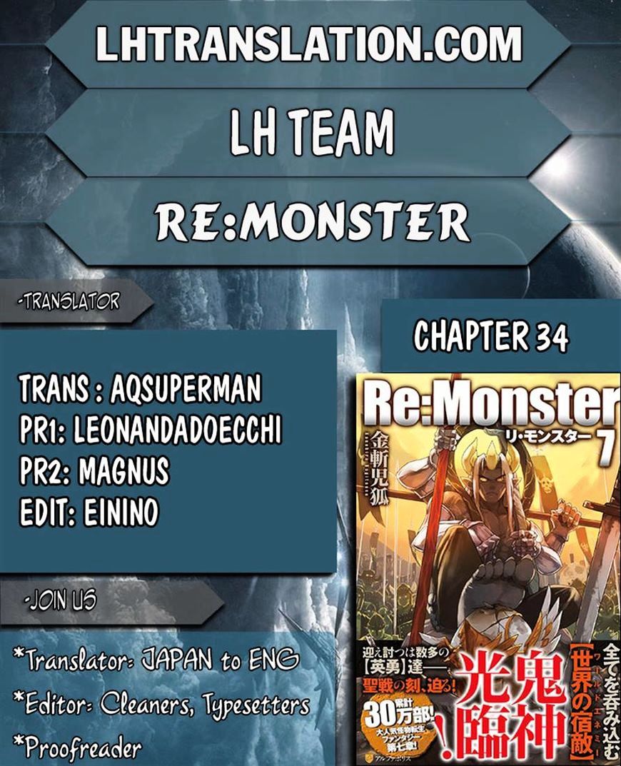 Page 19 of Chapter 34
