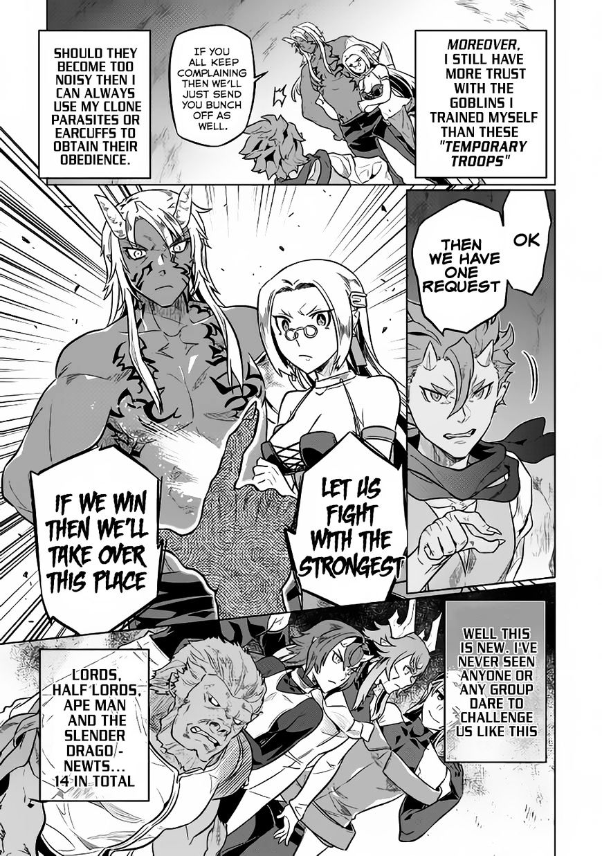 Page 4 of Chapter 35