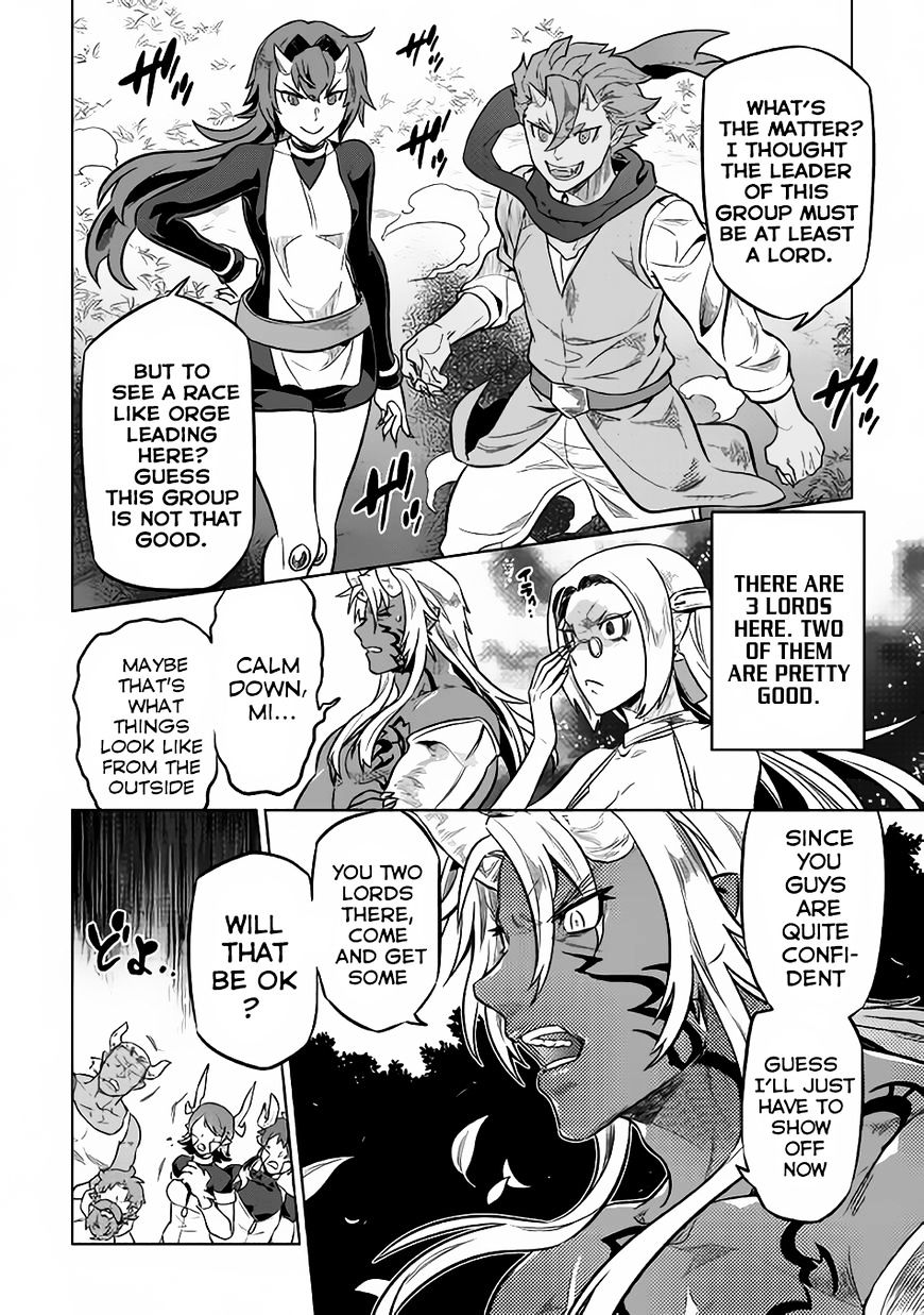Page 5 of Chapter 35