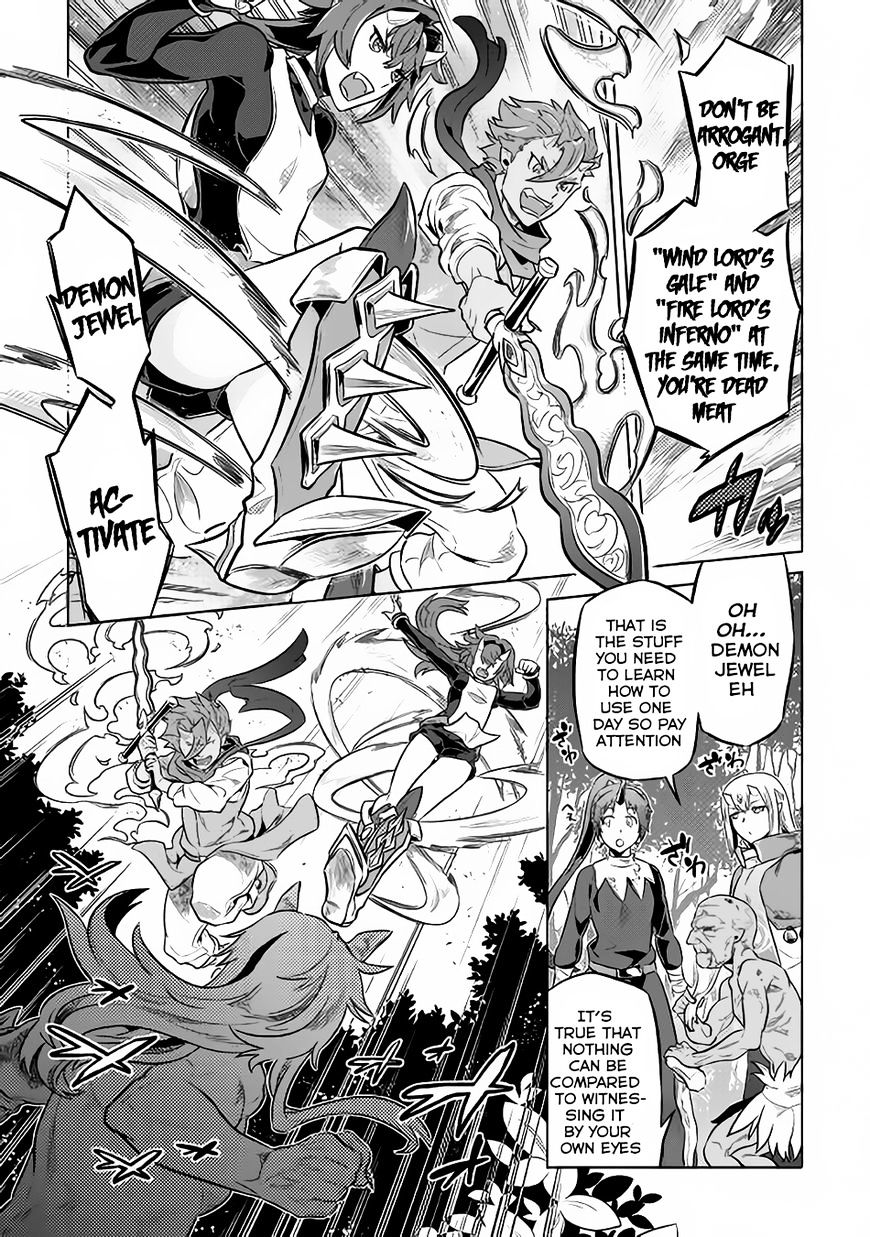 Page 6 of Chapter 35