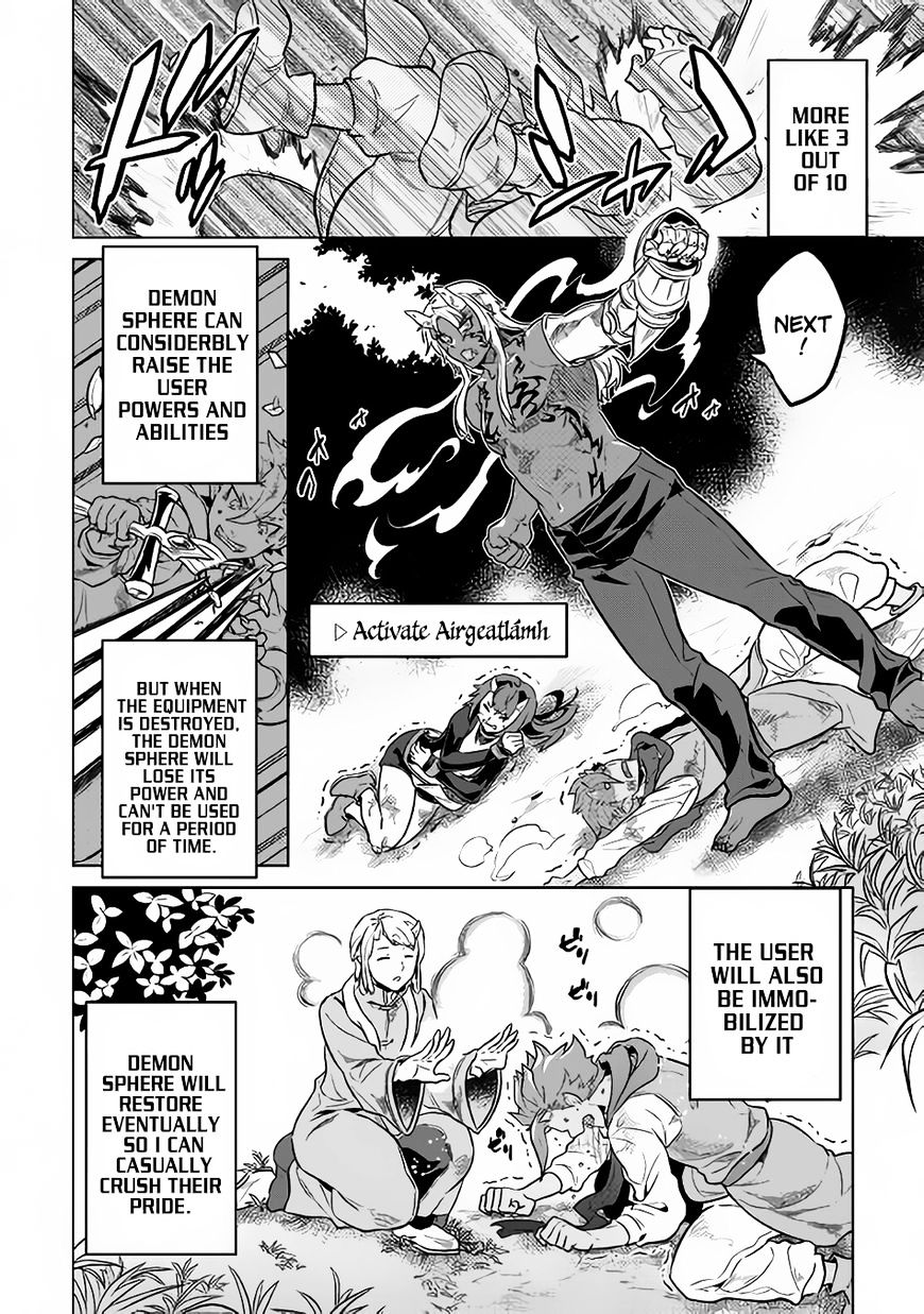 Page 7 of Chapter 35