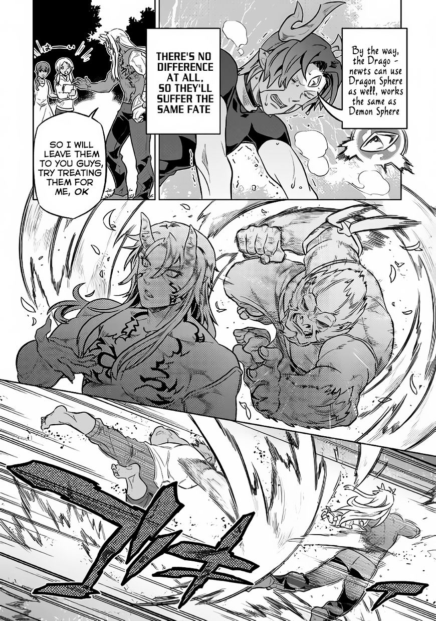 Page 9 of Chapter 35