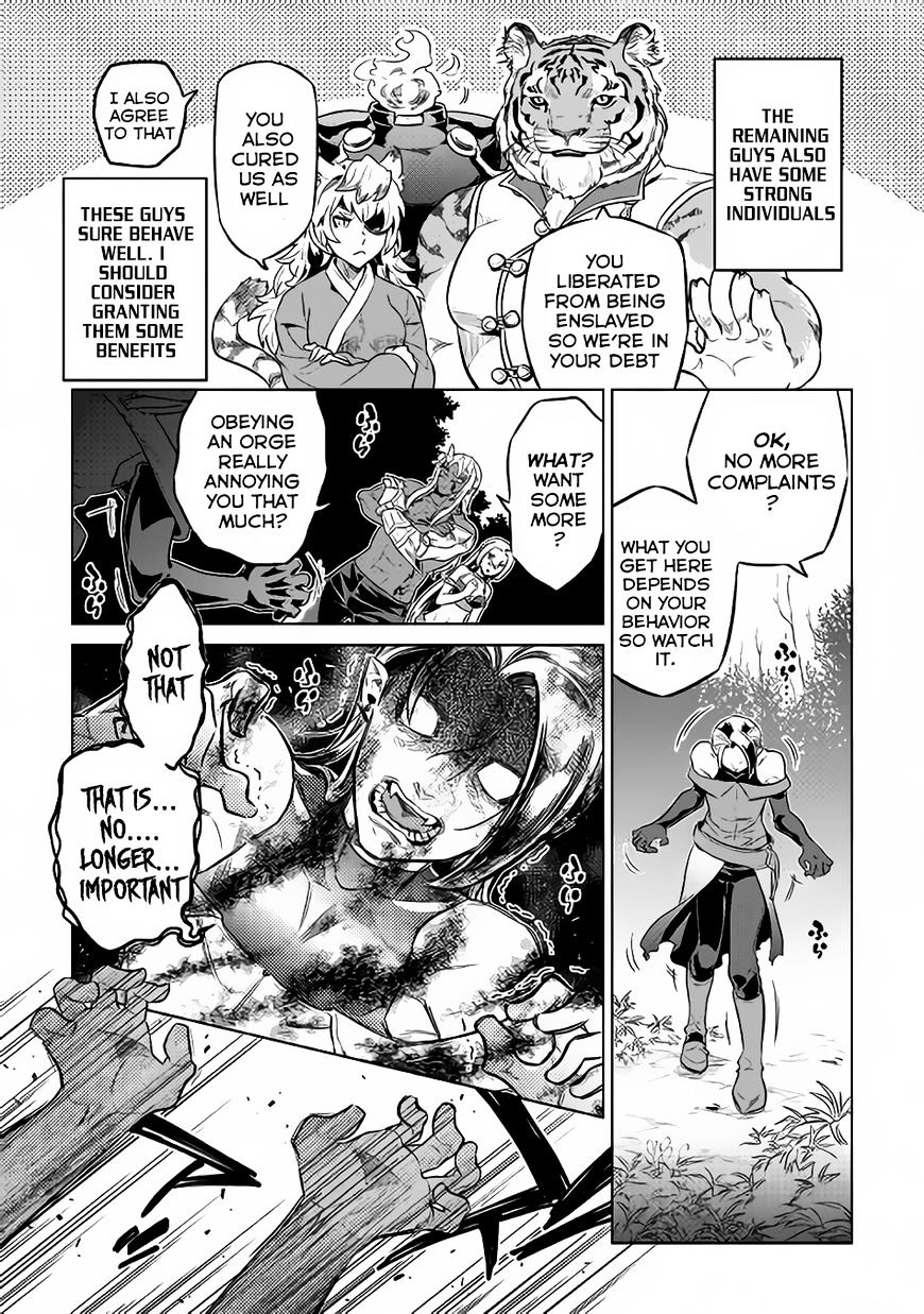 Page 14 of Chapter 35