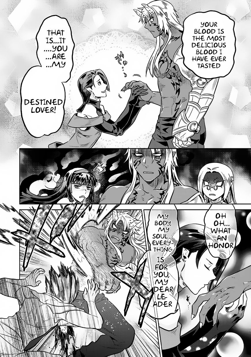Page 15 of Chapter 35