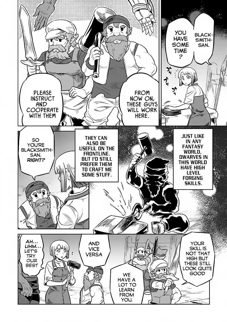 Page 17 of Chapter 35