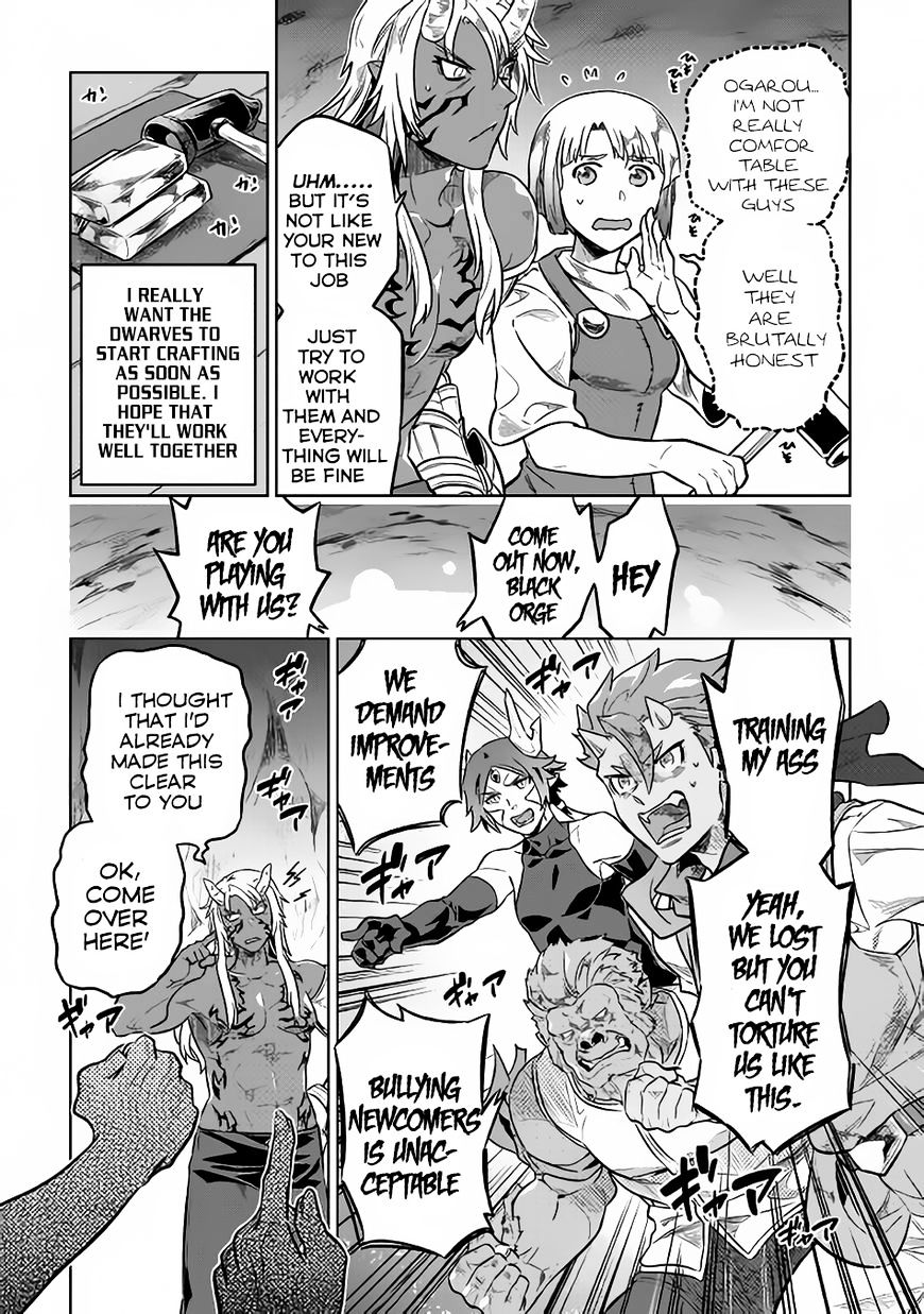 Page 18 of Chapter 35