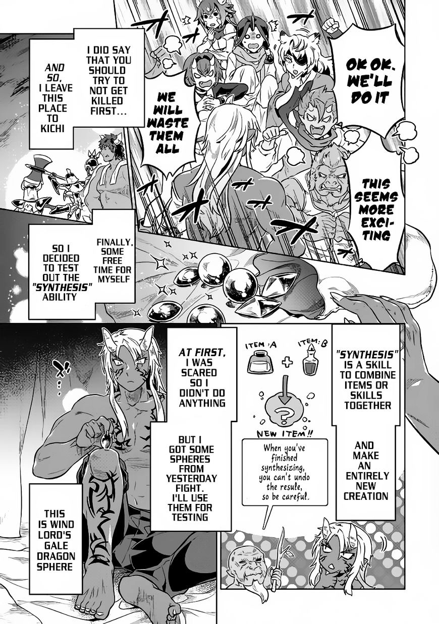 Page 20 of Chapter 35