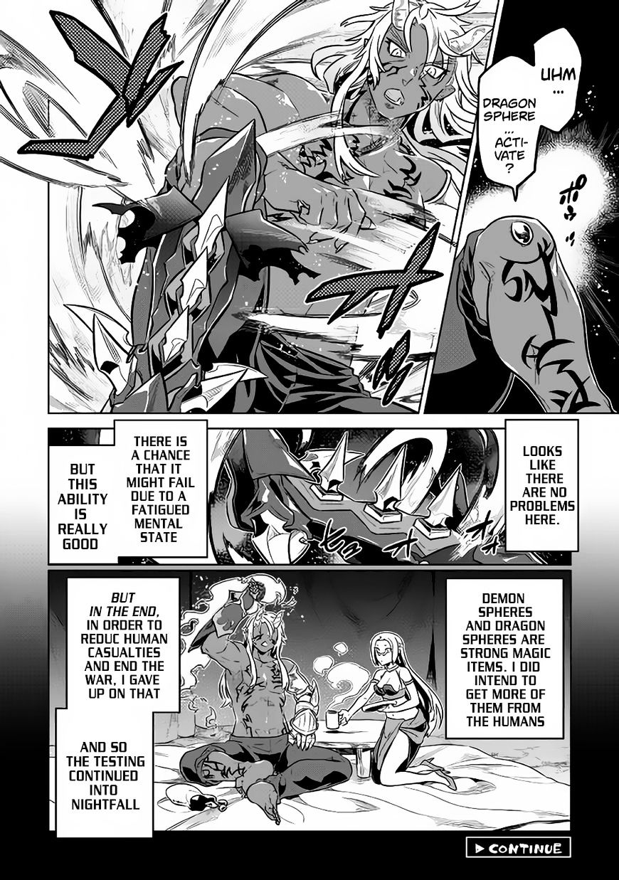 Page 21 of Chapter 35