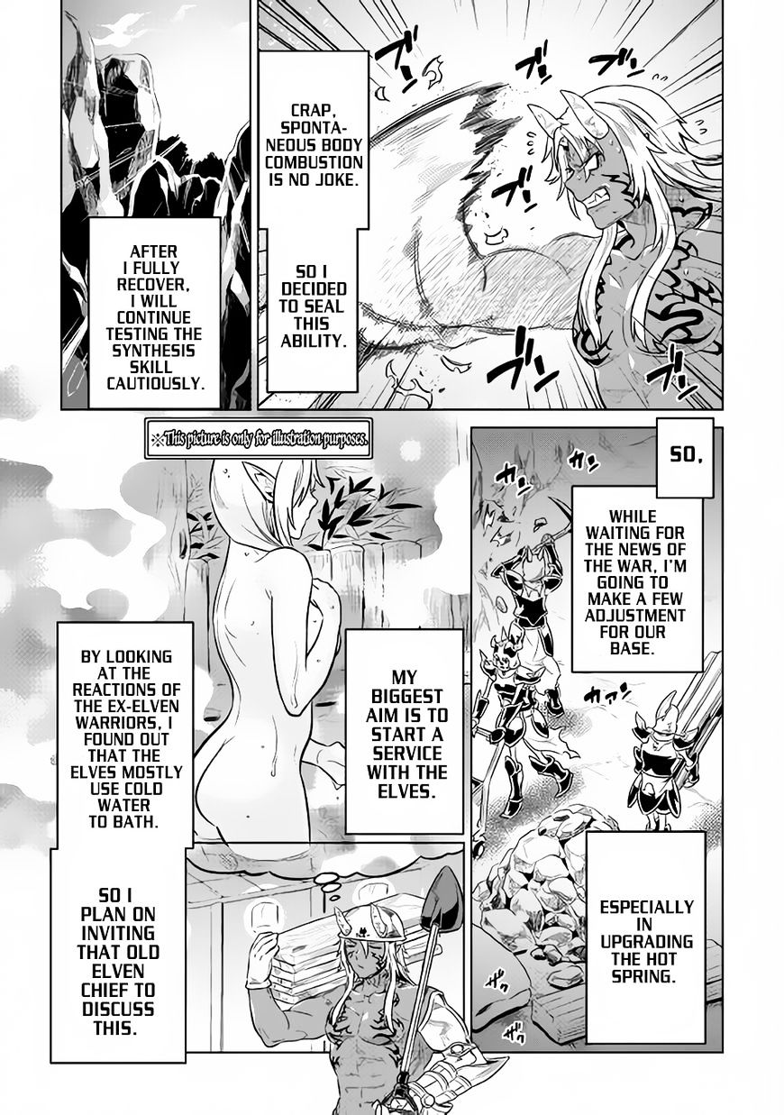Page 4 of Chapter 36