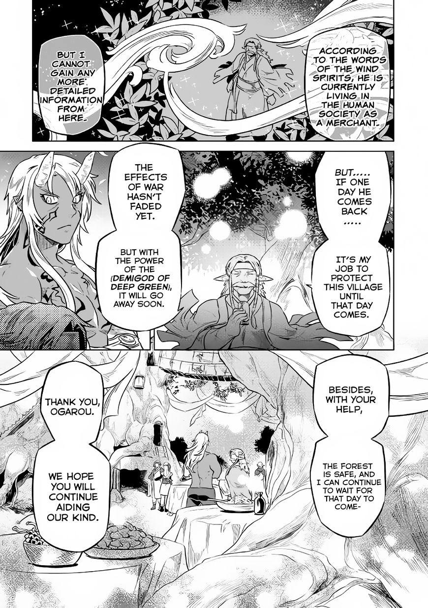 Page 18 of Chapter 36