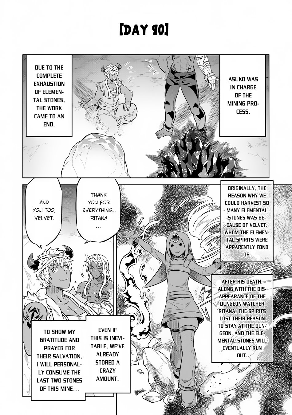 Page 3 of Chapter 37
