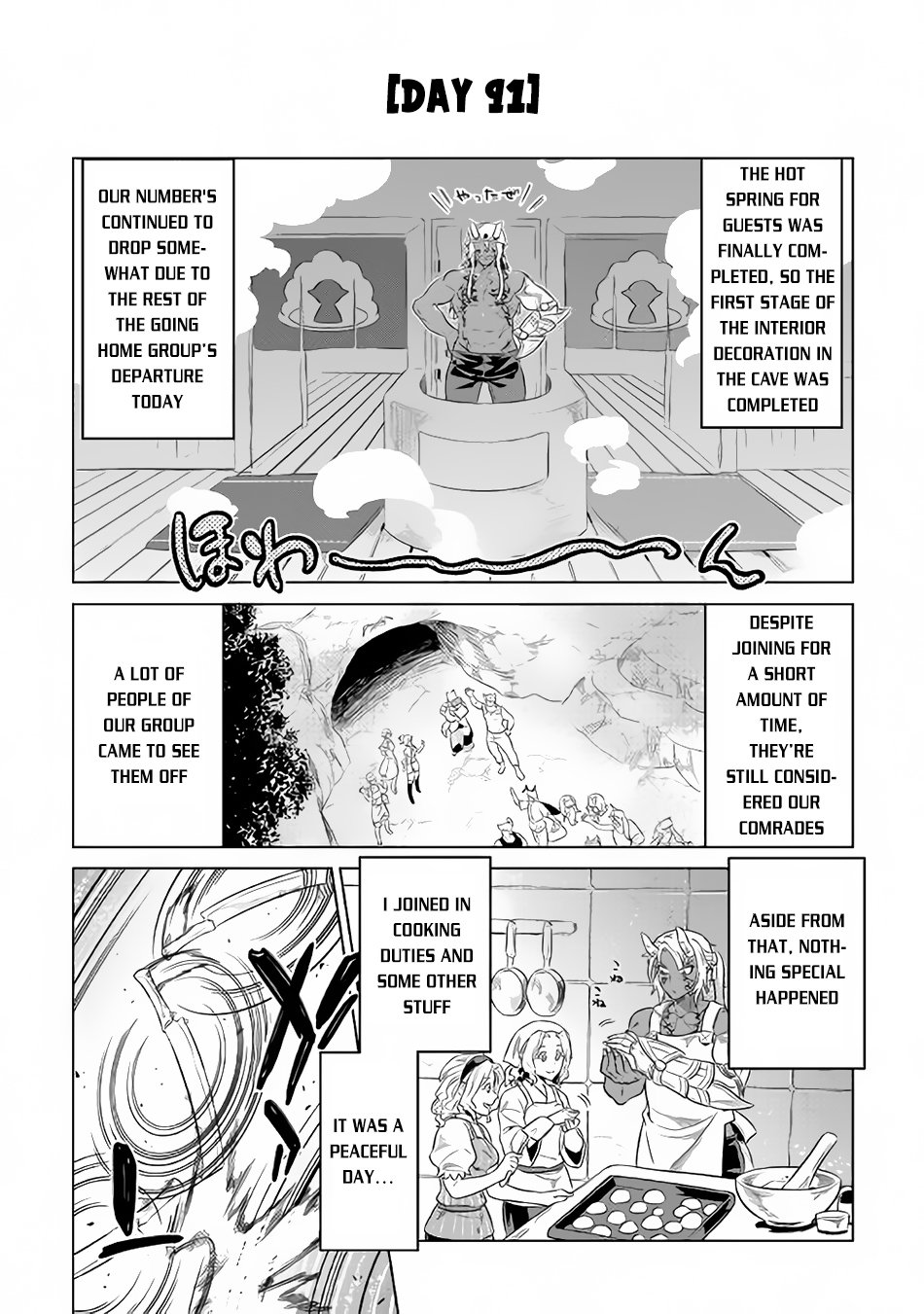 Page 7 of Chapter 37